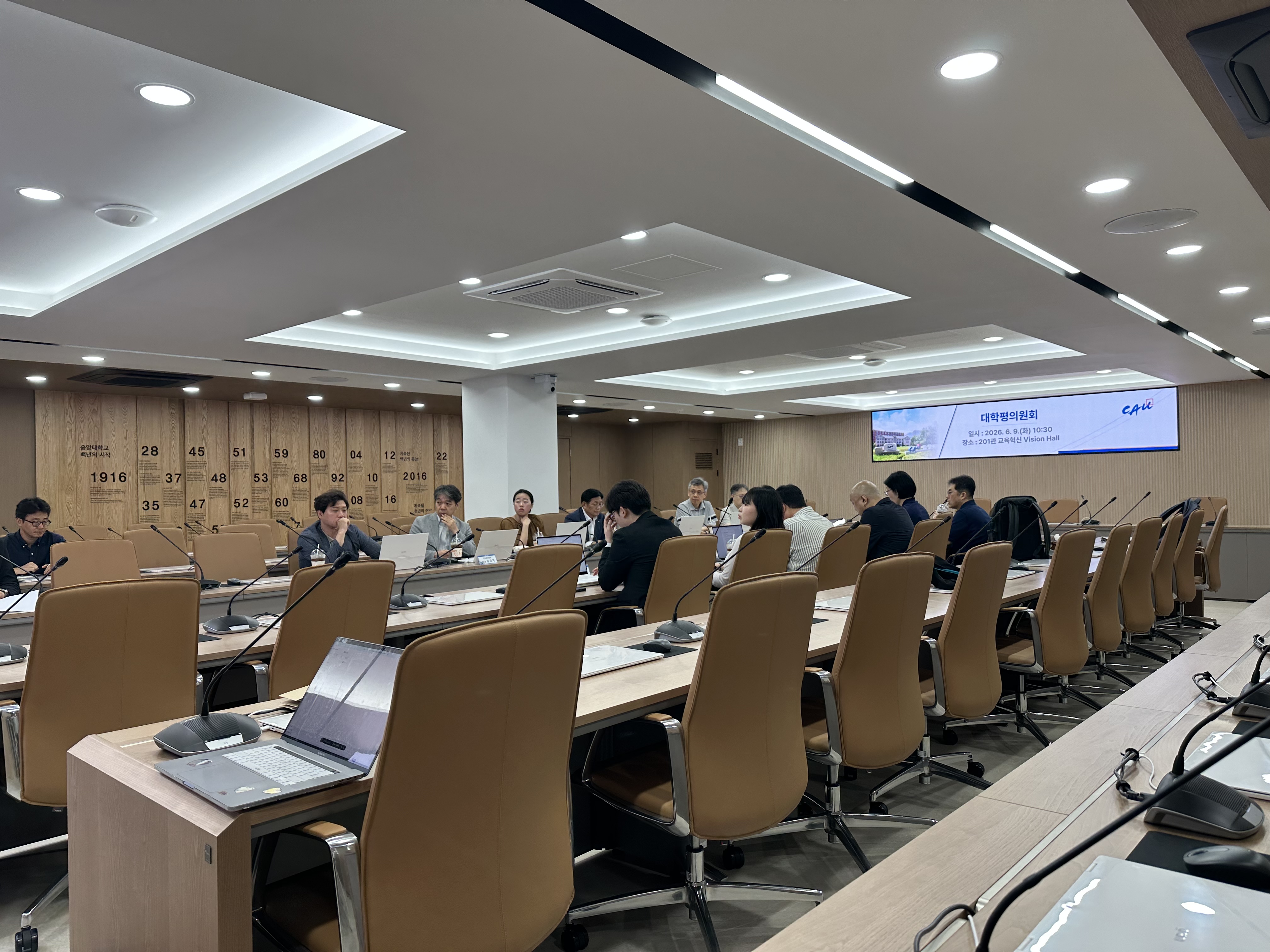 제48차 정기회의 활동사진