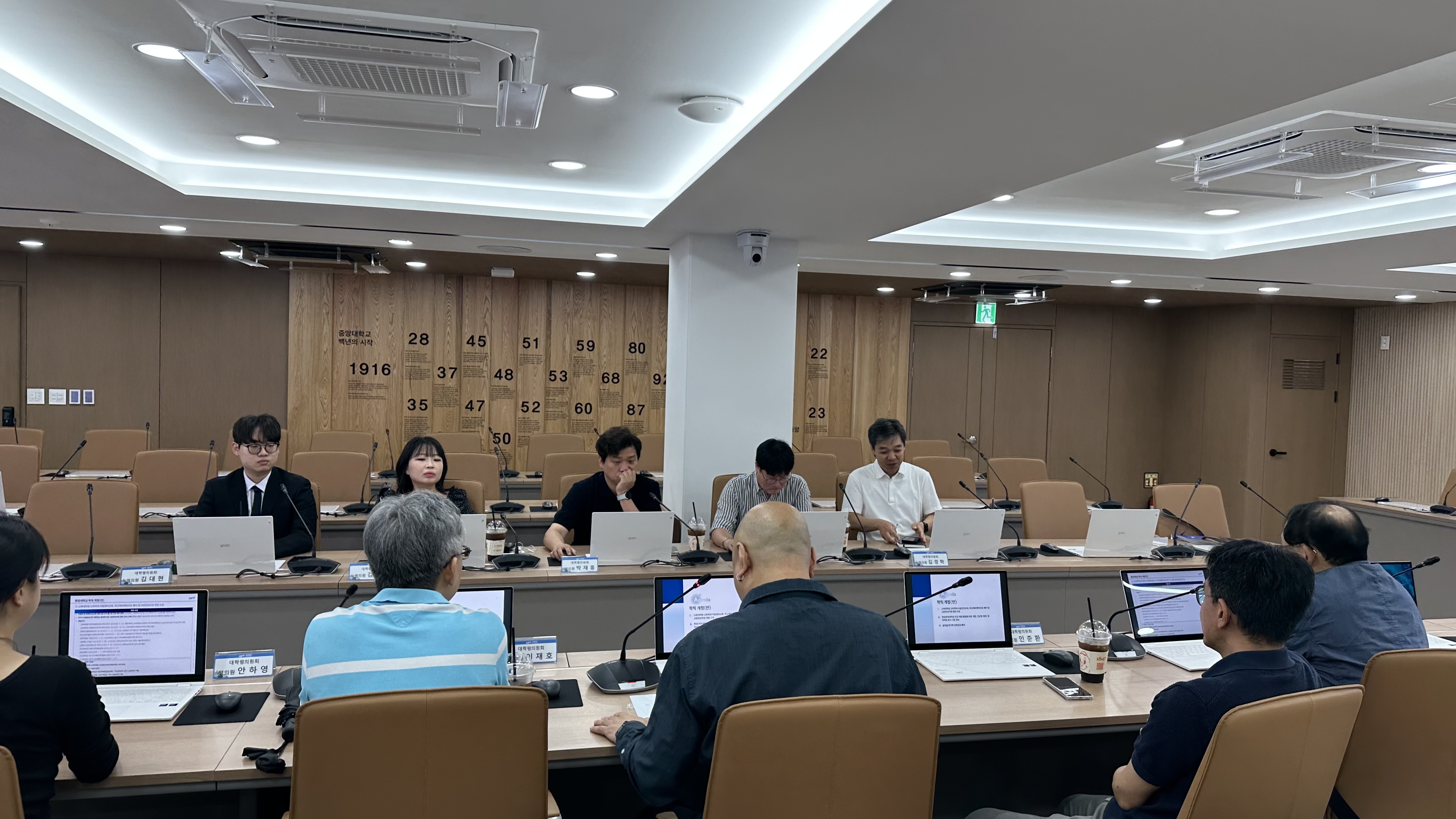 제 112차 임시회의 활동사진